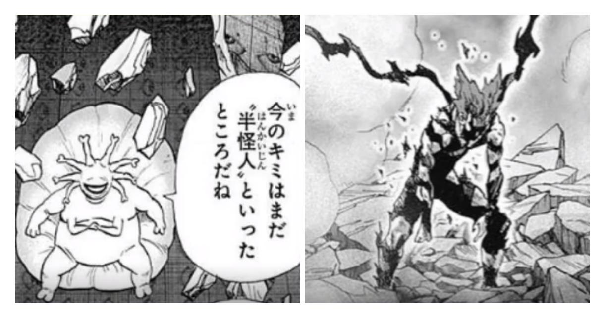 一拳超人：详解饿狼变强之路的三大方法、五种形态、九个阶段