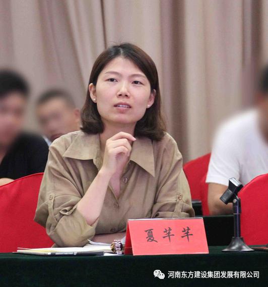 河南东方建设集团怎样,东方建设集团最新消息