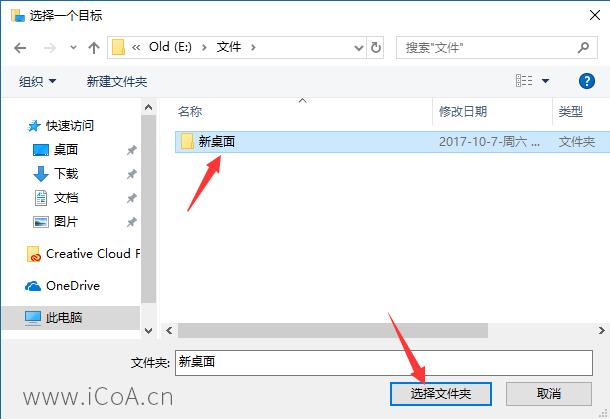 c盘清理软件哪个最好,电脑c盘爆满怎样清理