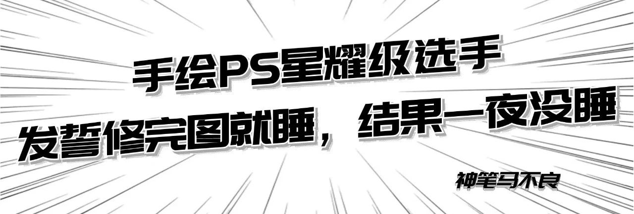 2019年编辑部心水宝物大征集，点进来看有没有你PICK的