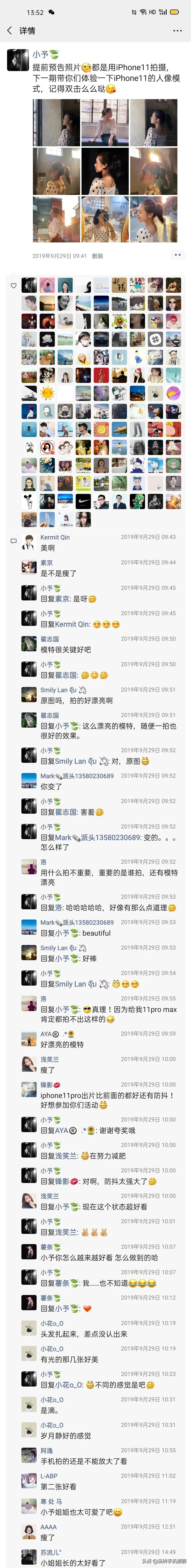 手机短视频剪辑教程新手入门,如何学习手机剪辑短视频