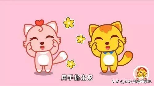 最受欢迎的幼儿园儿歌,幼儿园30首必听儿歌