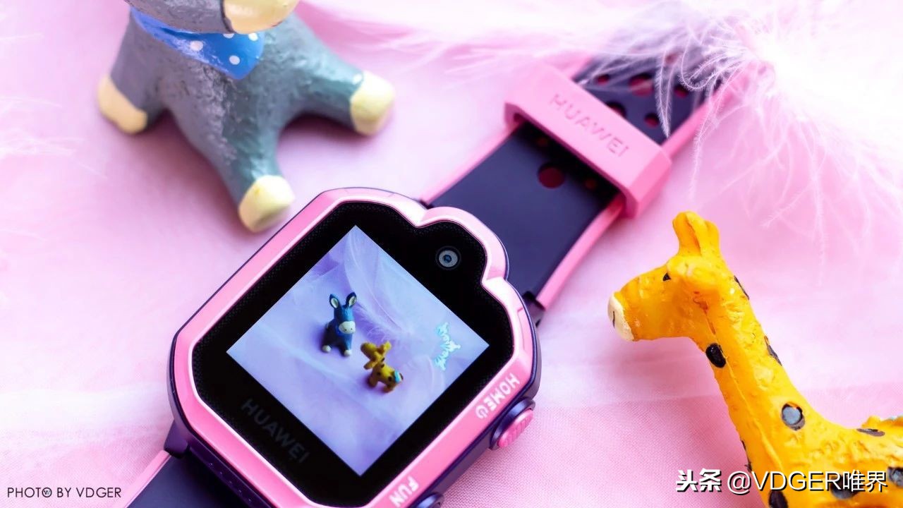 华为儿童手表3pro体验,华为儿童手表3pro定位不更新了
