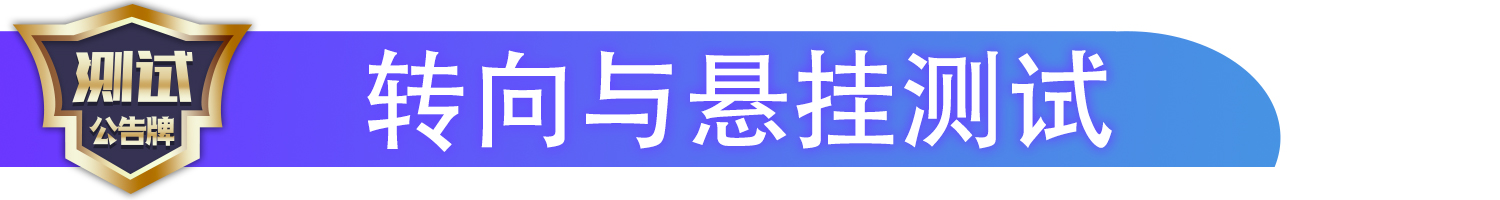 国内试驾2019款奥迪s3,2.6秒破百的奥迪s3