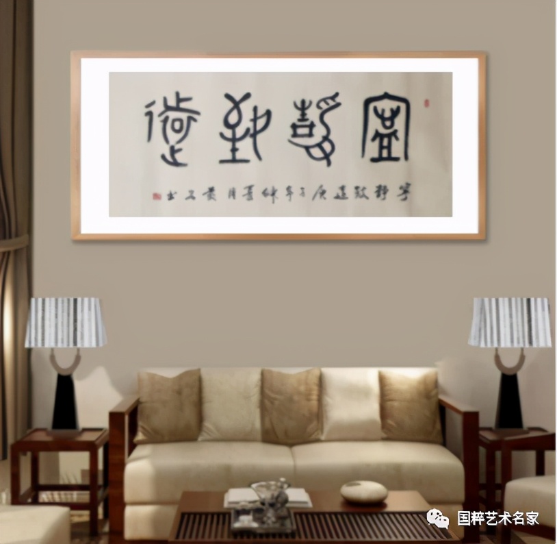 国粹艺术品,黄品源粤剧