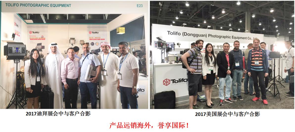 灯泡补光灯和led补光灯的区别,led补光灯和rgb补光灯