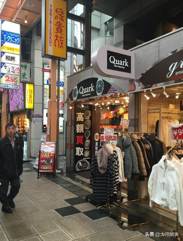 日本购表迷茫吗？白话科普东京大阪淘表攻略，读懂秒变高手