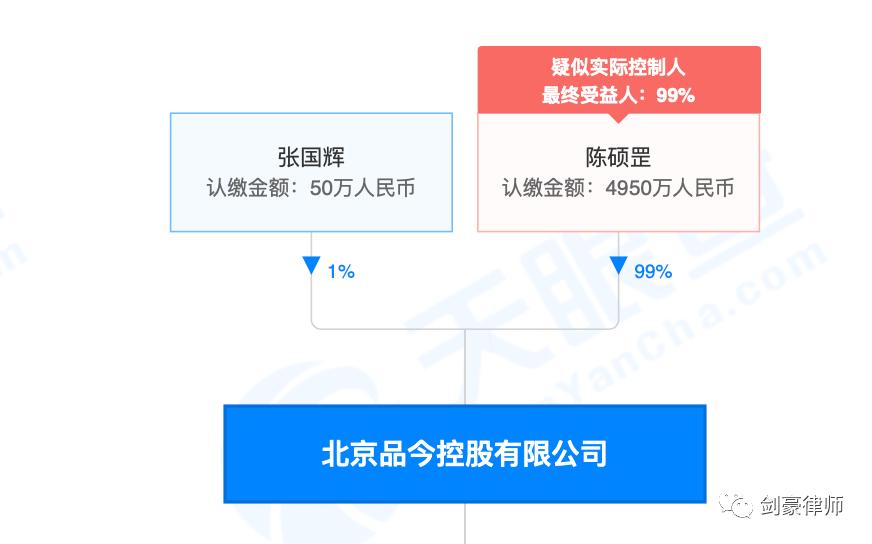私募基金不付息怎么办,私募基金不退款怎么办呢