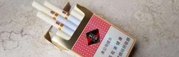 反正这是是我抽过的最为纯正干净的香烟，信不信由你们