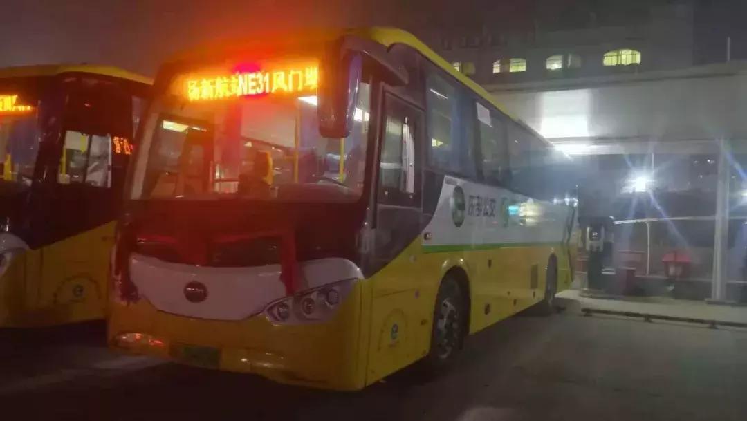 深圳机场深夜公交,深圳机场夜班大巴时刻表