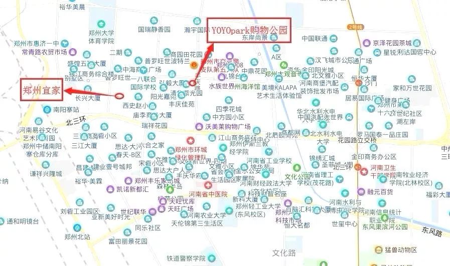 好特卖郑州店yoyopark,零跑郑州yoyopark