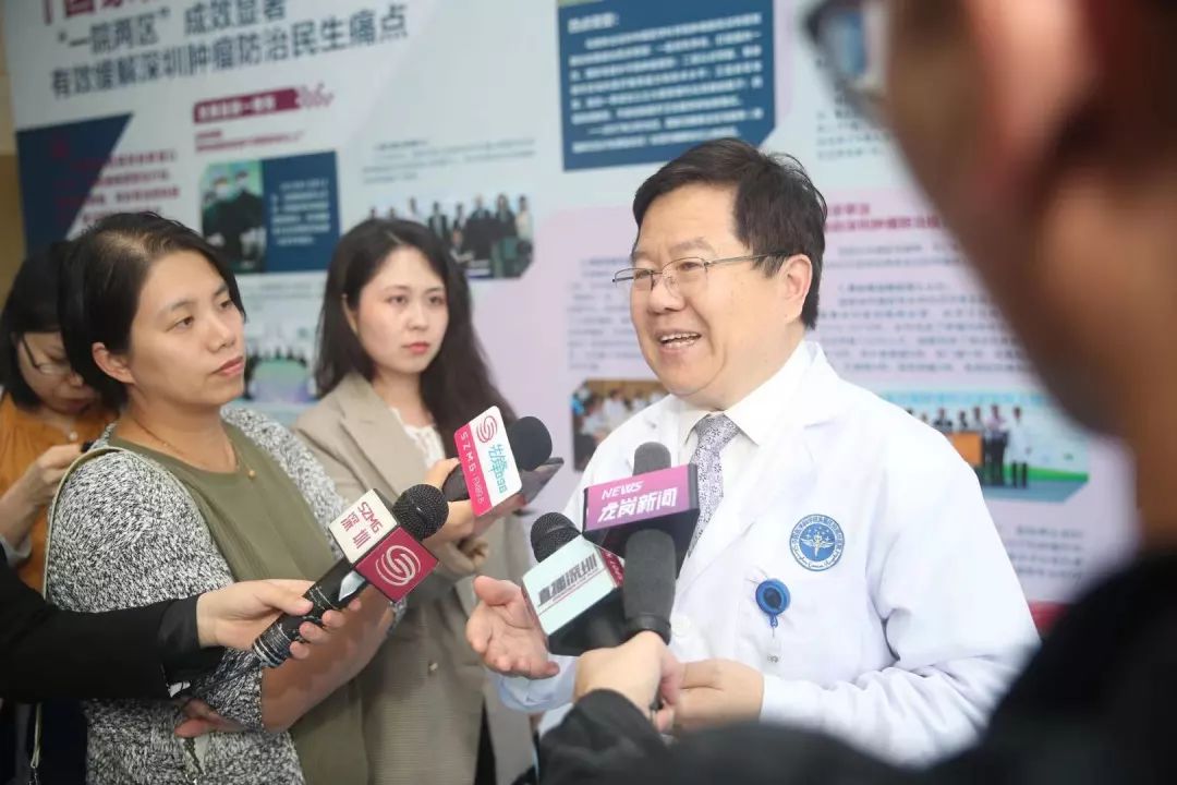 肿瘤国家队南下深圳,“2年走了别人10年的路”