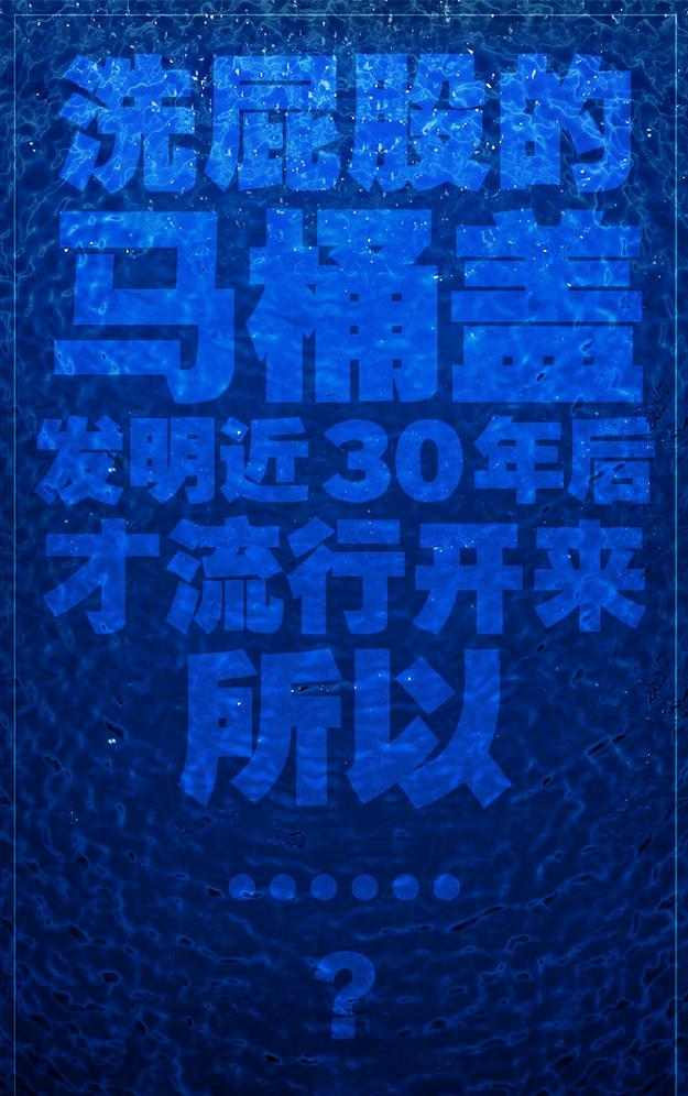 罗永浩演讲视频老人与海,罗永浩谈老人与海
