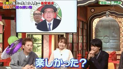 日本大叔买彩票中奖6亿一夜暴富,日本大叔买彩票中了6亿日元