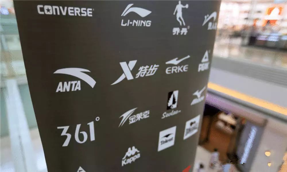 那些曾经昙花一现的过气潮牌,那些让你出乎意料的跨界潮牌