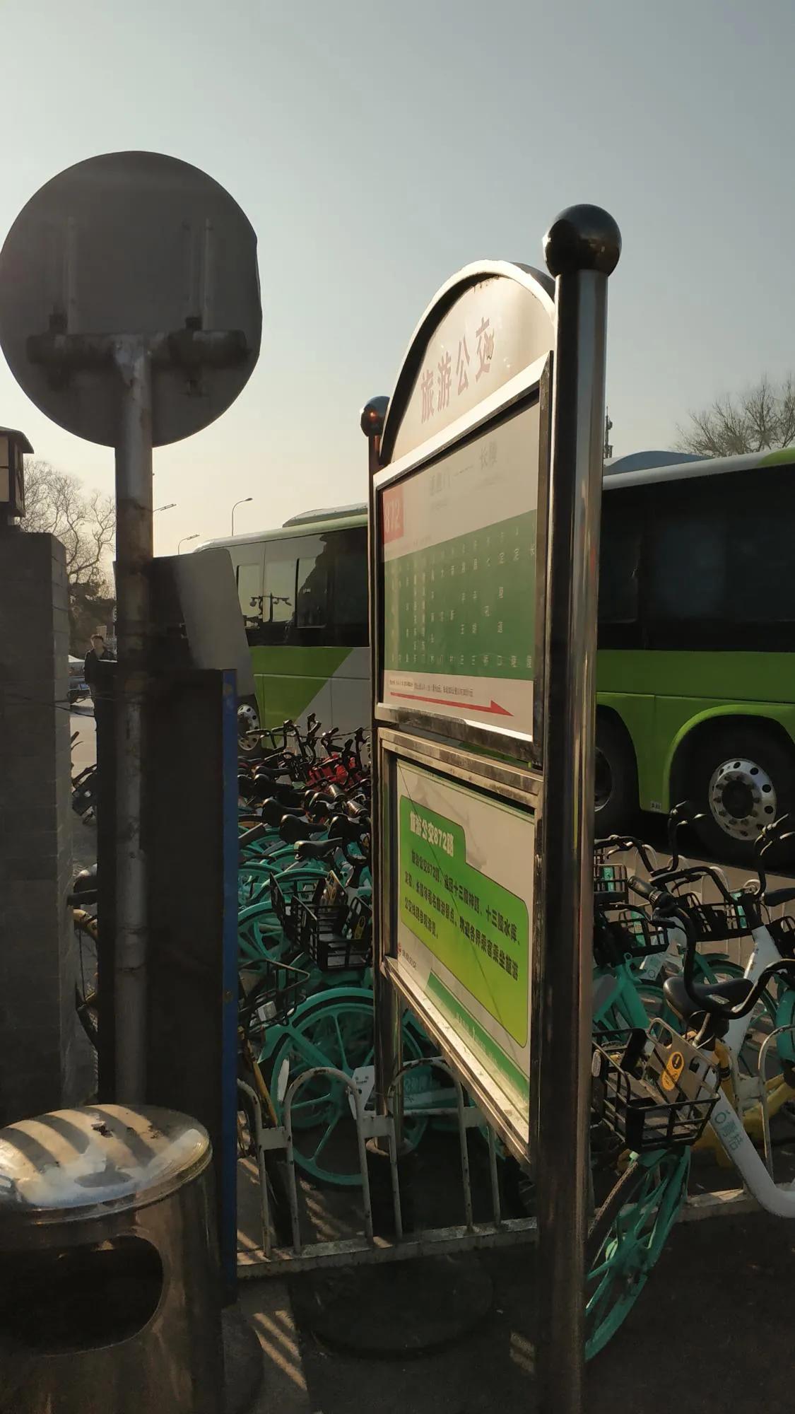 明十三陵景陵三大诡异事件,明十三陵宝物