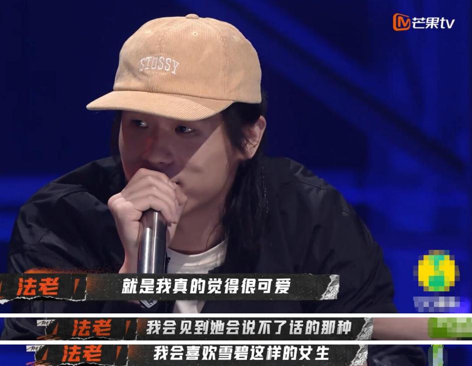 rapper小鬼王琳凯,小鬼王琳凯玩黑魔法