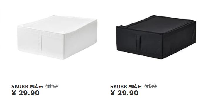 宜家值得买的好物,逛宜家能买什么便宜好物