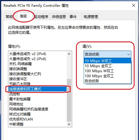 win10西门子,西门子plc以太网口怎样与电脑连接