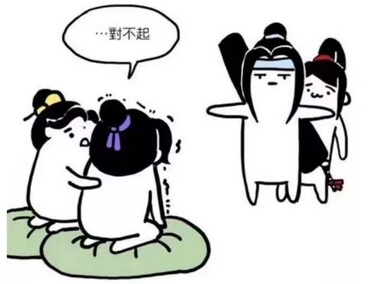 魔道祖师羡羡和汪叽的小日常,魔道祖师汪叽和蓝涣