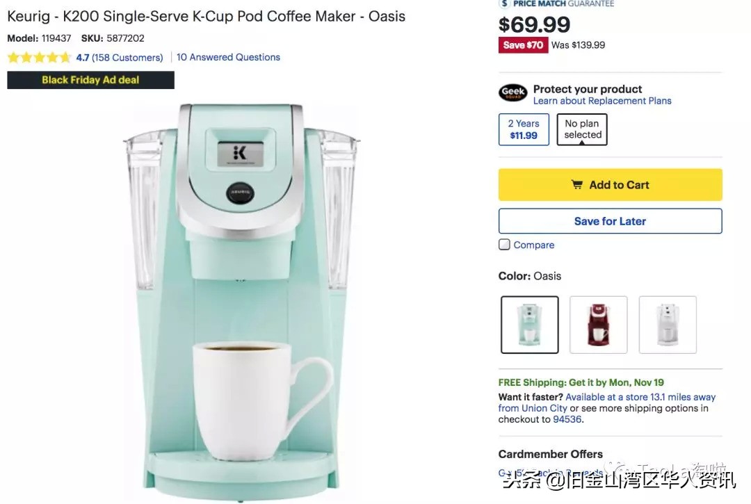 美国黑五买什么最划算,美国黑五折扣完和原来价格一样