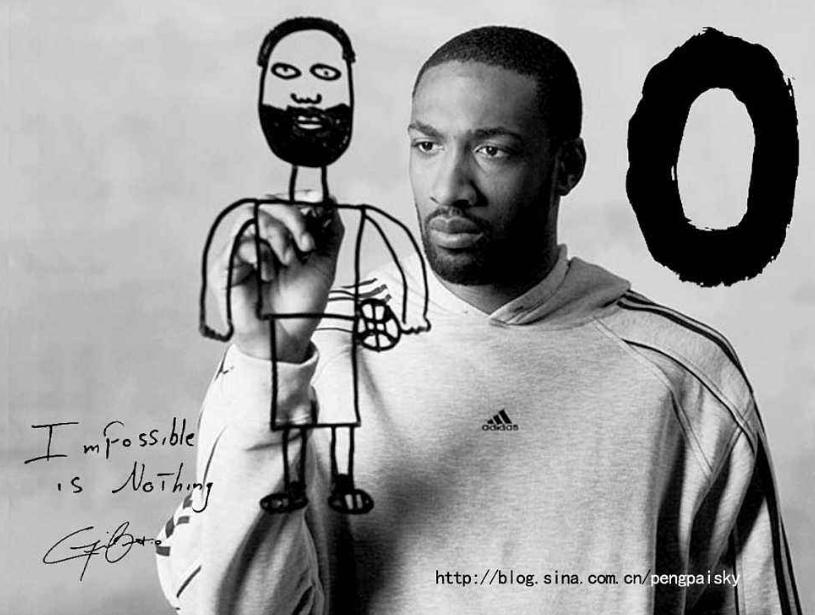 阿里纳斯历史最强球员,阿里纳斯85年老球员