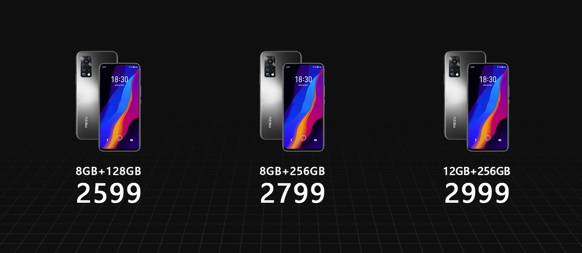 几度濒临破产的魅族,你还会支持吗?魅族18X开箱评测