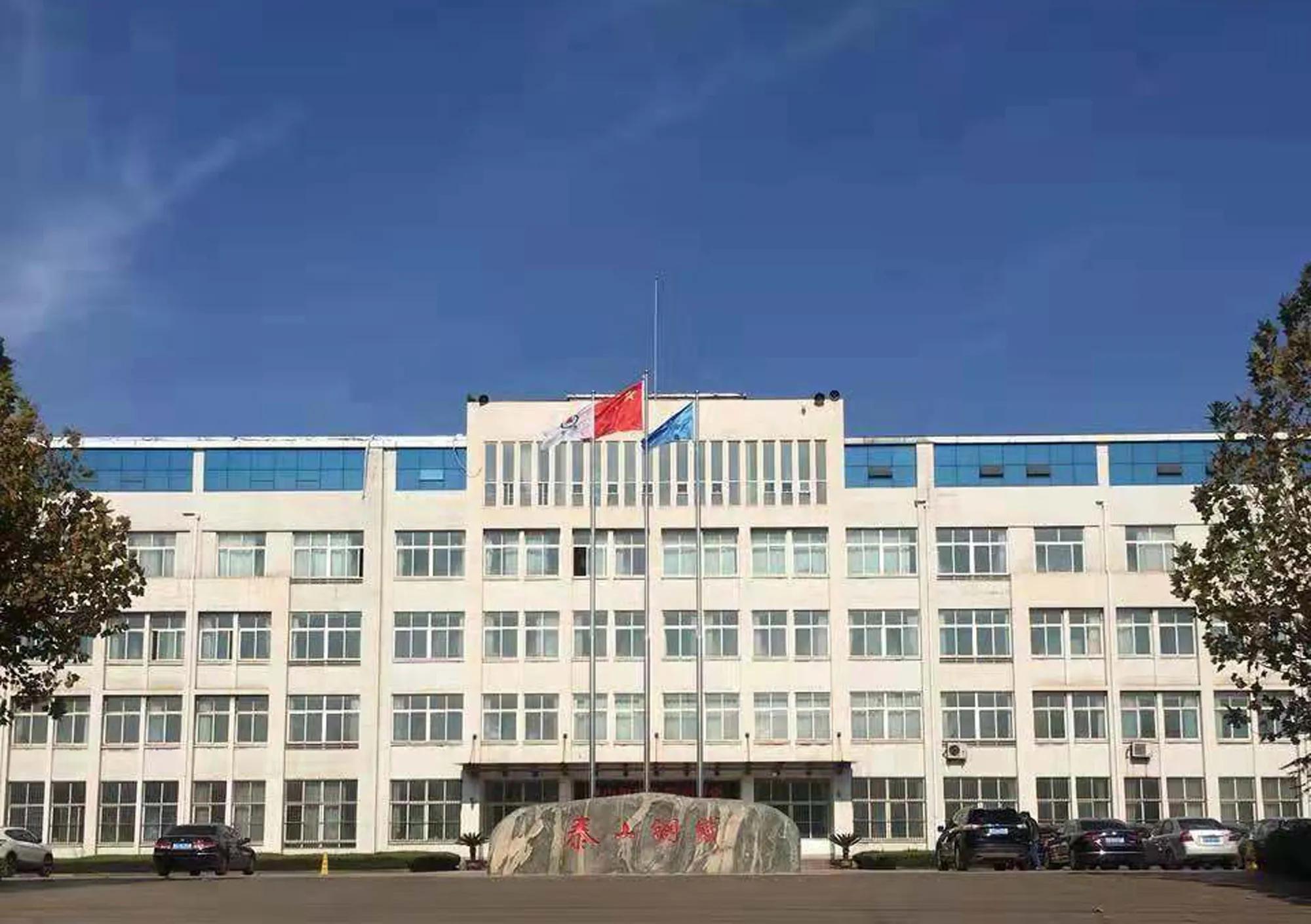 2021年山东民营企业100强名单,2023山东民营企业100强