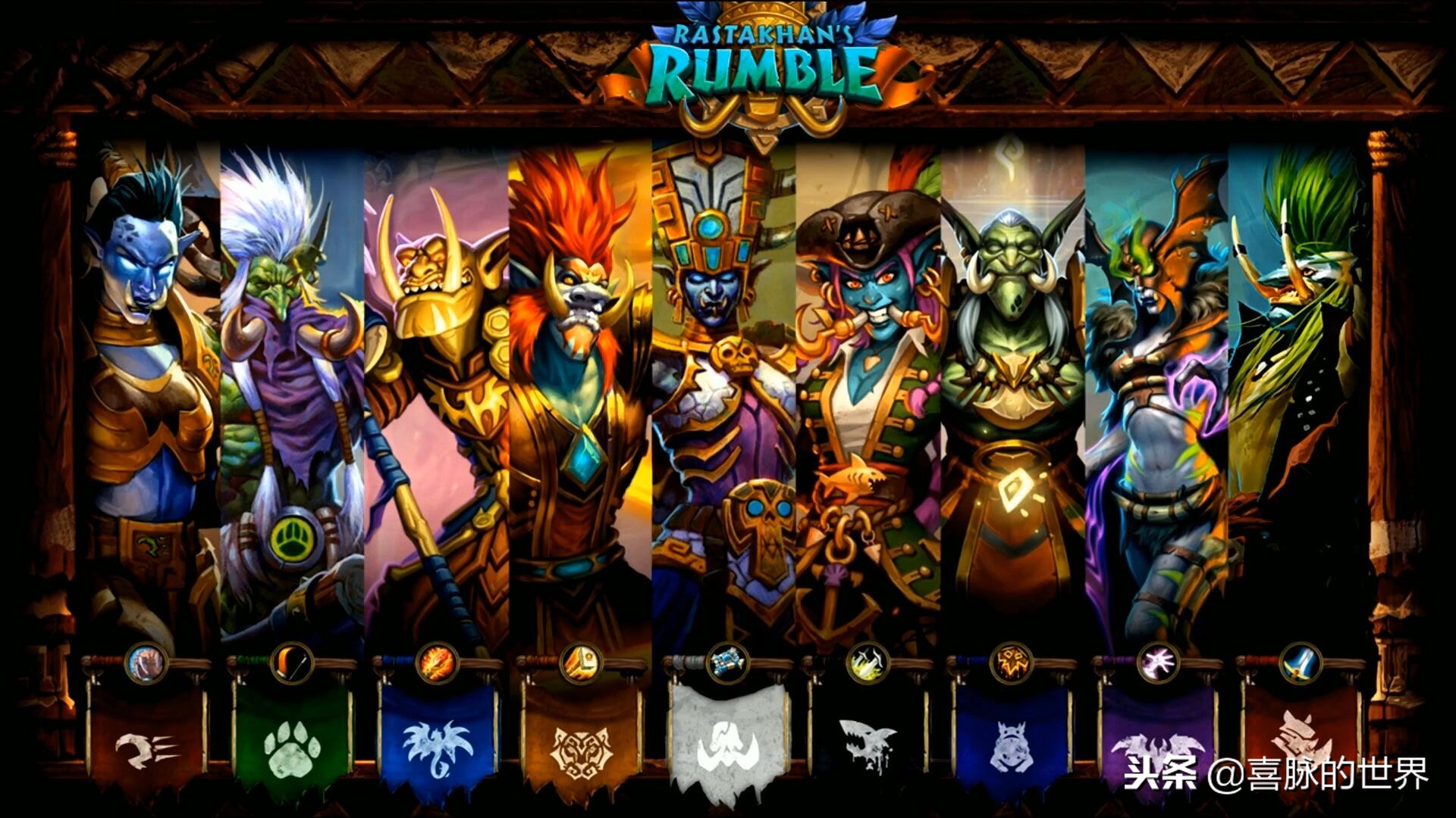 炉石传说：曾经是快攻第1的治疗园，如今已经失去了往昔的荣耀！