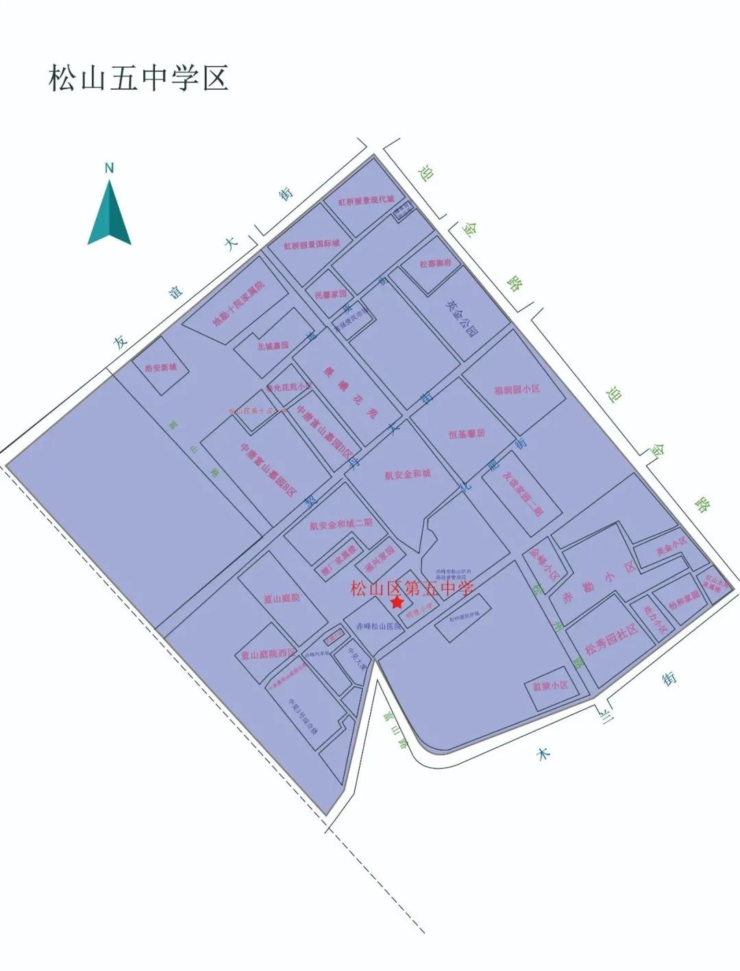 松山区2024年学区划分,松山区中学区划分图