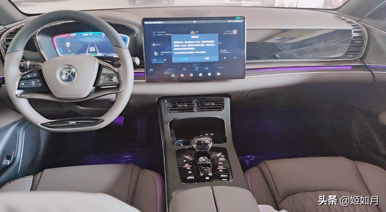 比亚迪汉5g丹拿最新配色,比亚迪汉5g丹拿版音质