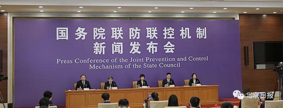 我国出口的口罩、检测试剂质量怎么样?权威回应