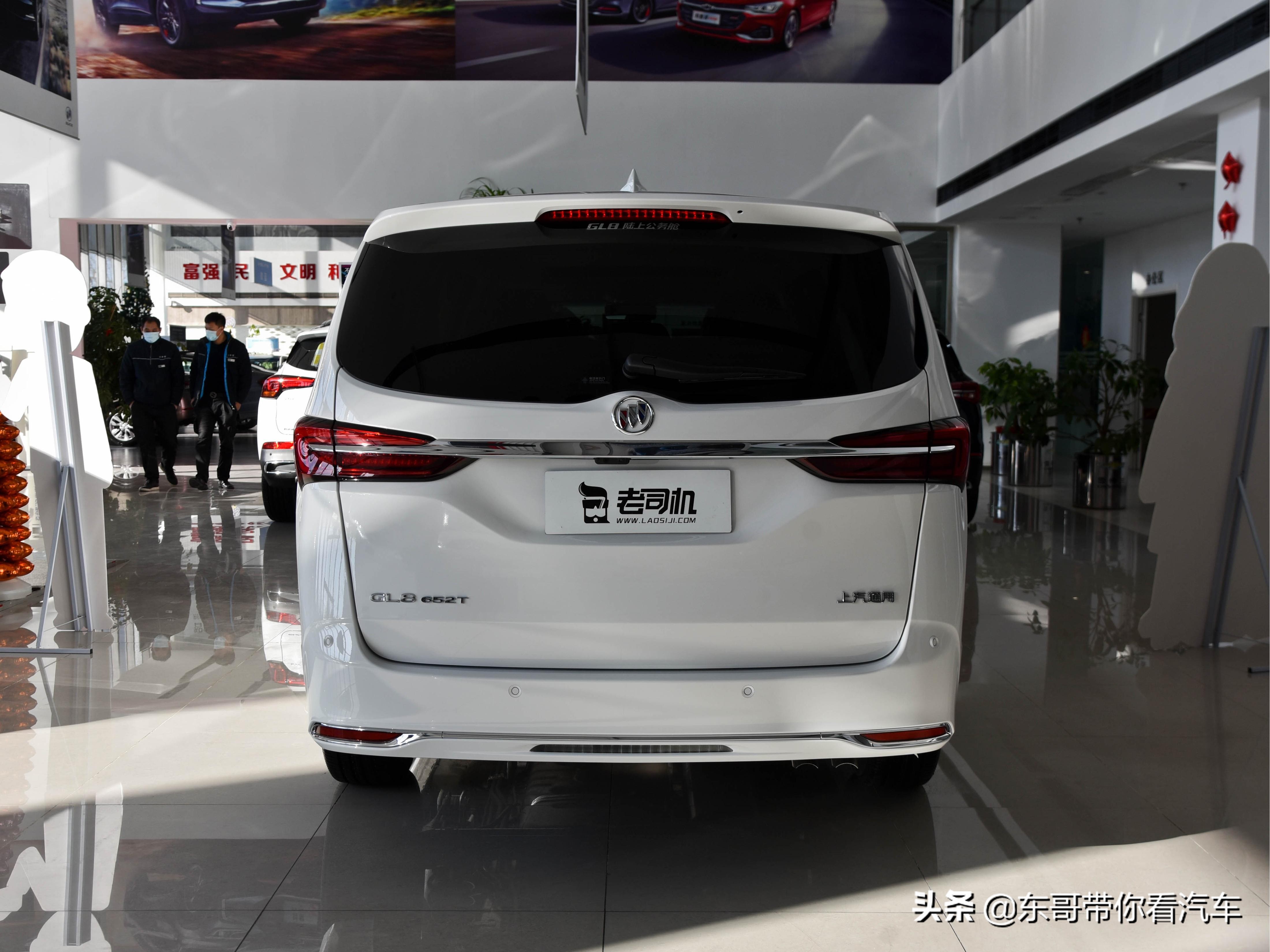 经典标杆MPV，空间大老板爱，动力省油有劲，带你看别克GL8