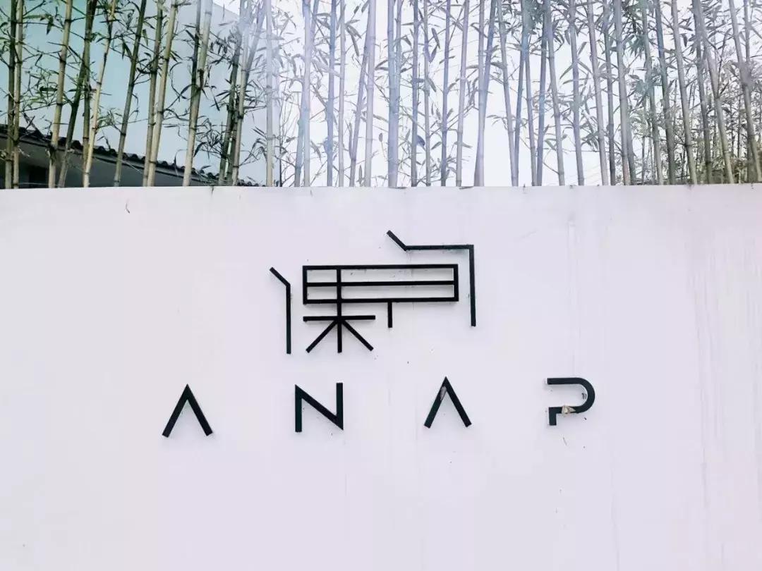 莫干山民宿十佳排名带泳池,莫干山ins风民宿