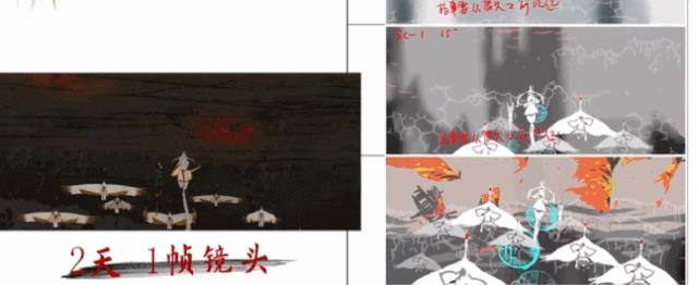 姜子牙为什么运气不好,姜子牙为什么兵败