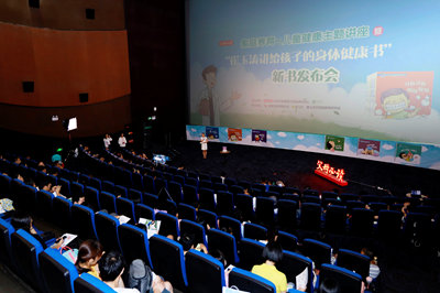 育儿专家崔玉涛讲座,崔玉涛讲孩子健康素养