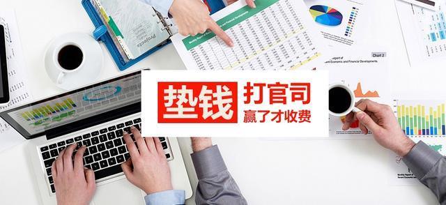 赌债用不用还民法典规定,法律规定赌债可以不还吗