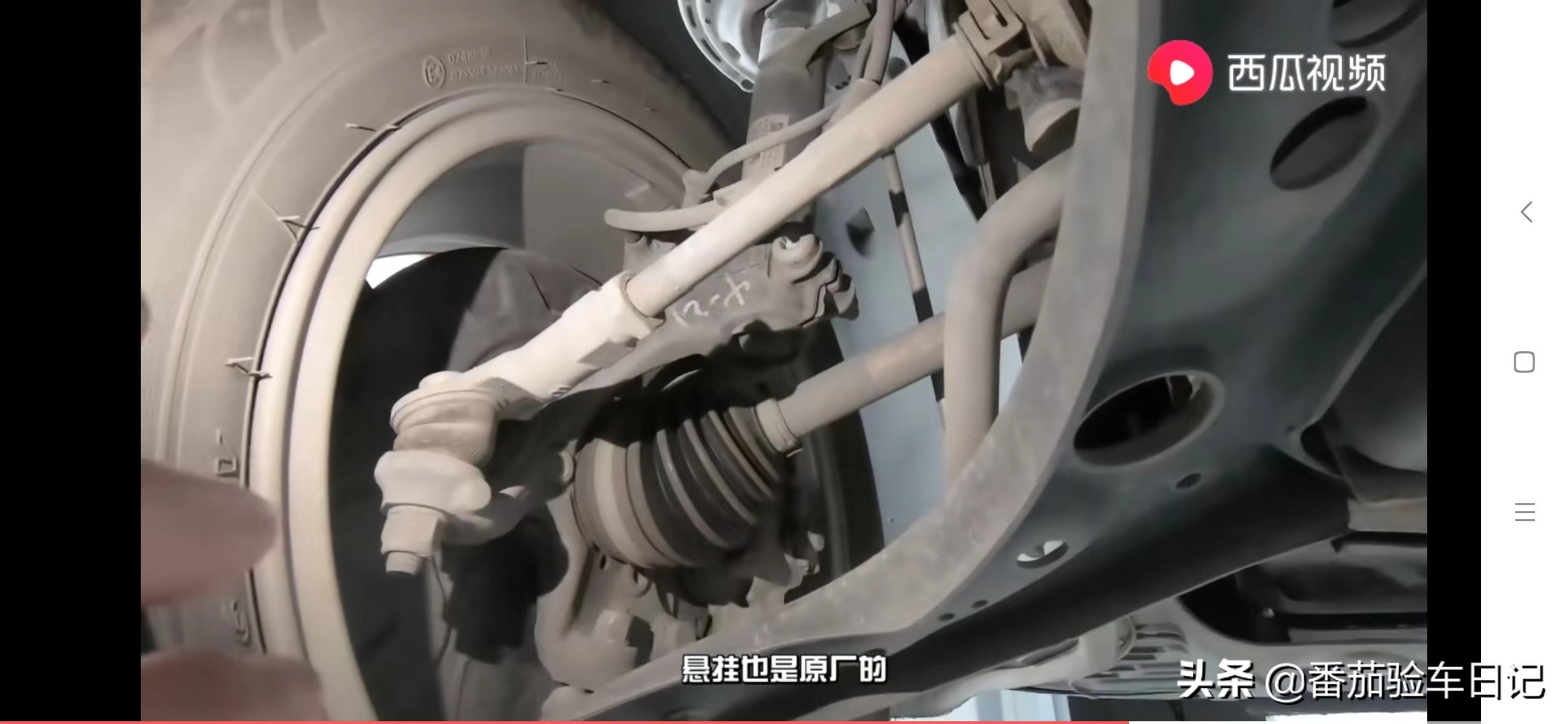 斯柯达明锐5万公里提示检查车况,斯柯达老明锐补漆