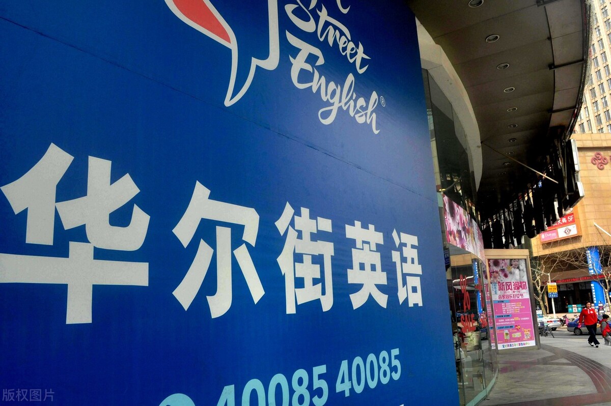 我破产了英语口语怎么说,我们破产了用英文怎么说