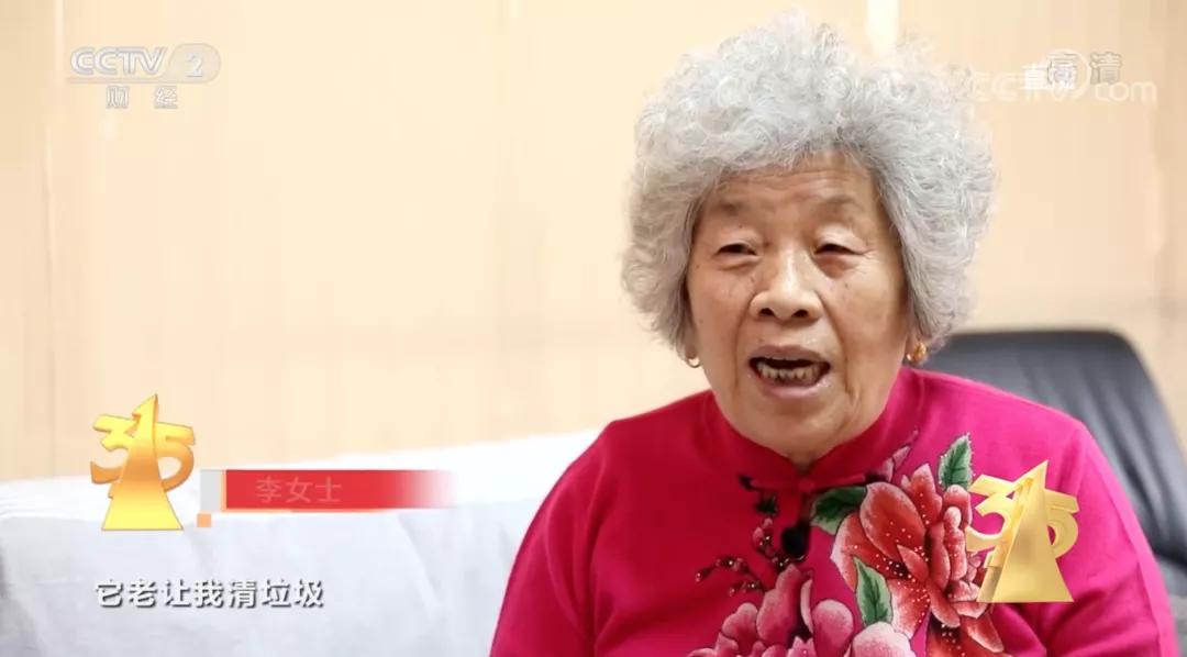 央视315曝光360视频,被315点名的搜索广告到底是什么