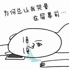 如何拥有元气骑士皮肤,怎么拥有少女感脸蛋