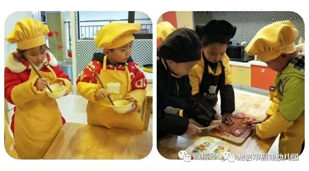 东城区实验幼儿园招生简章,启迪幼儿园招生电话