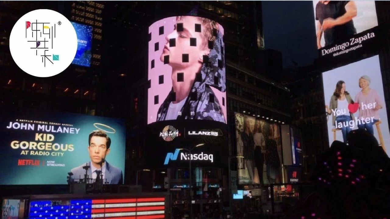 鍒╅儙鐢疯,鍒╅儙濂藉悧