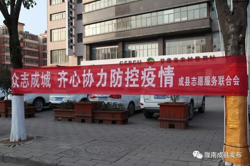 成县2020年后发展,未来空城的规划