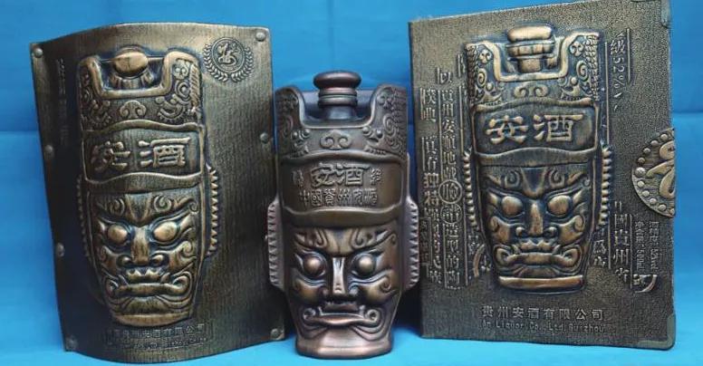 贵州脸谱酒光瓶,贵州安顺特产白酒