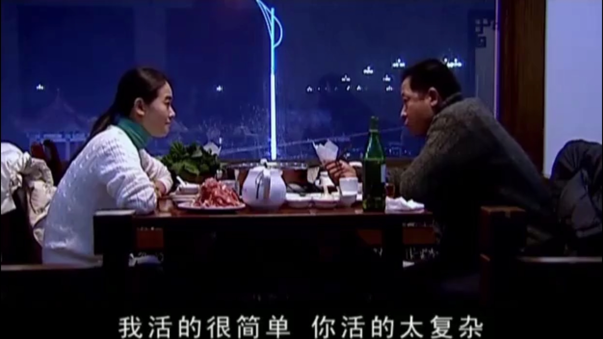 天道人情世故经典语录,天道经典片段人情世故