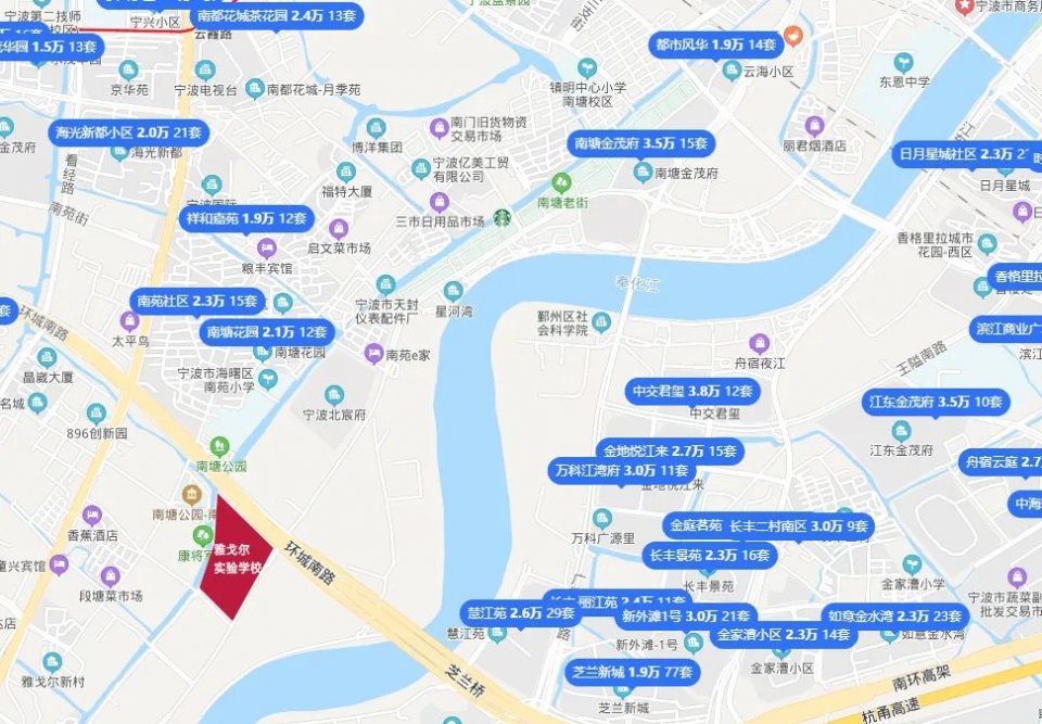 太疯狂！学区单价挂至8万/平！宁波中河、长丰等多校9月投用