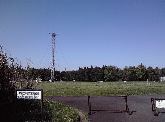 筑波大学修士国内认可度,筑波大学研究生申请条件