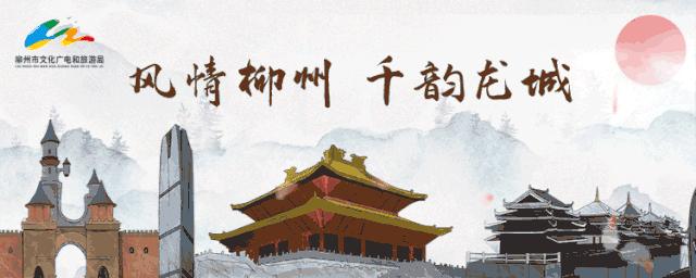 2023年融安龙舟公开赛选场,融安龙舟公开赛直播