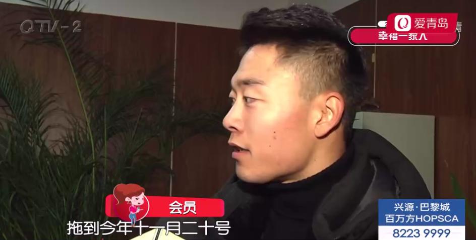 青岛健身俱乐部倒闭了几家,青岛健身俱乐部市场现状